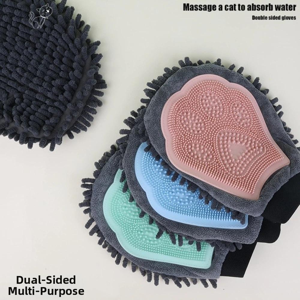 Pet Comb Cat Deshedding Comb Double Sided Pet Bath Brush Dog Cat Bath Massage Gloves  for Dog Cat