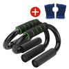 S-Shaped Push-Up Stand for Men - Arm, Chest, and Abdominal Muscle Trainer Fitness Equipment