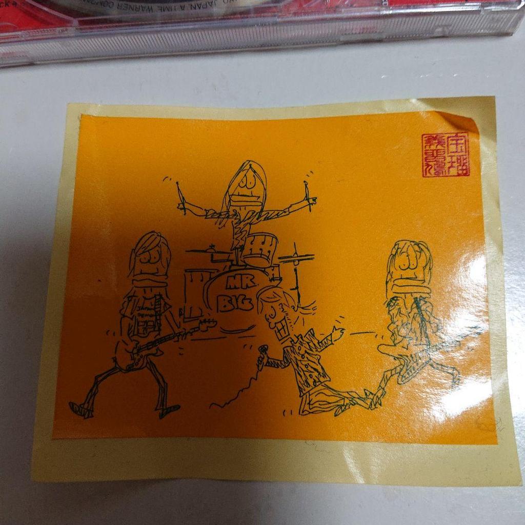 [USED] Sample board with sticker MR.BIG/Just Take my Heart