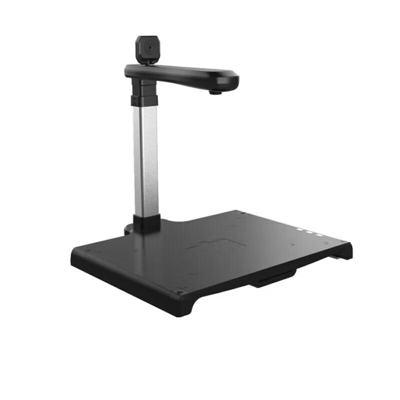 UNIS N7910K A3 High-Speed Document Camera Scanner CN plug (adapter included)