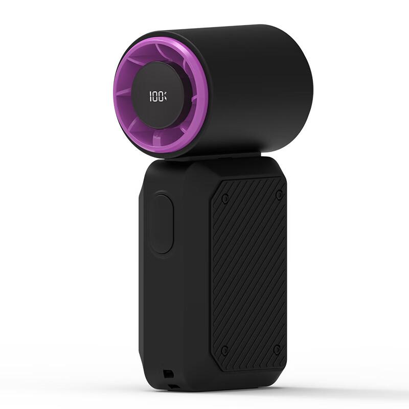 ZISIZ Portable Handheld Desk Fan