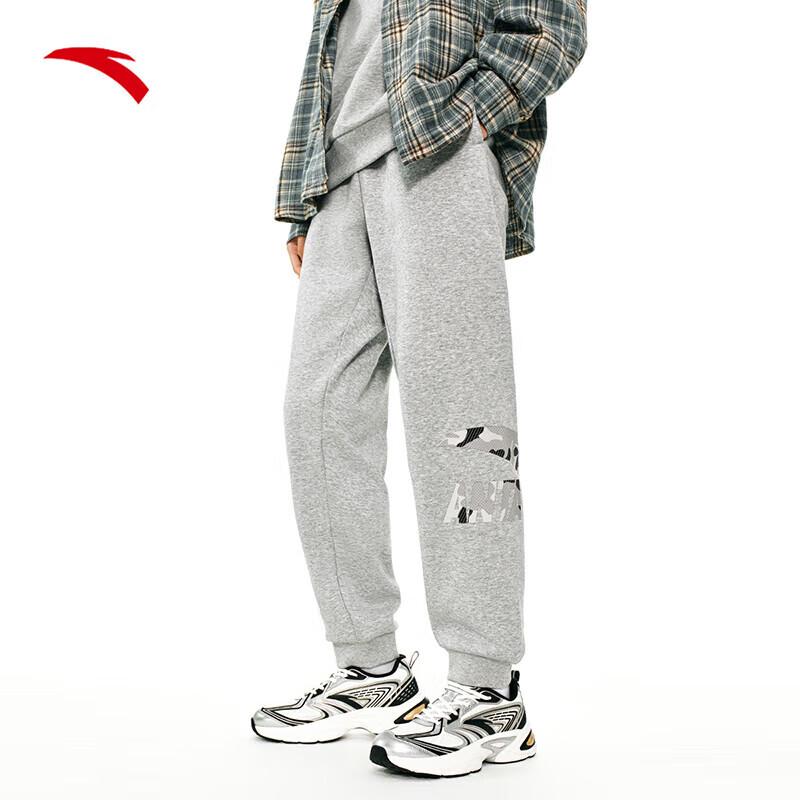 ANTA Men s Fleece-Lined Tapered Sweatpants S