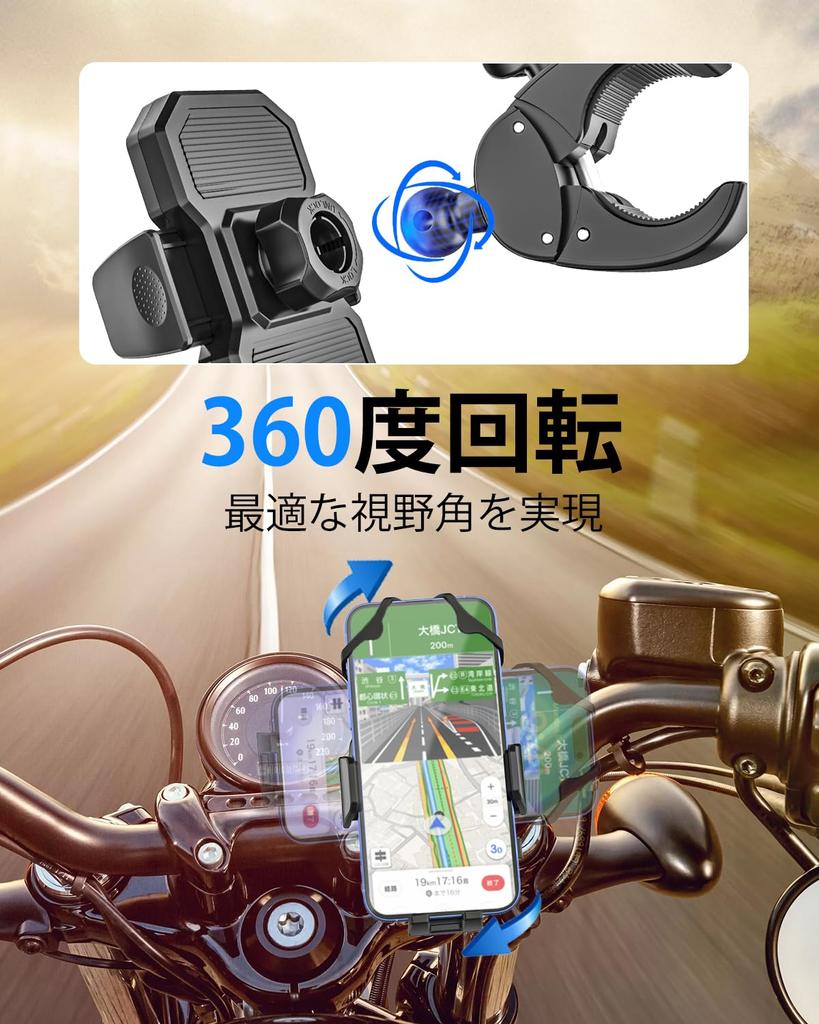 Kolasels Sykkel Smarttelefon Motorsykkel Smarttelefon Barnevogn Smarttelefon Populær Sykkeltelefon Vibrasjon Justerbar Enkel Installasjon og Sterk Japansk