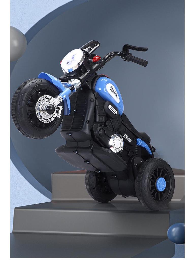 Kids' Electric Tricycle: Remote Control Ride-On Motorcycle