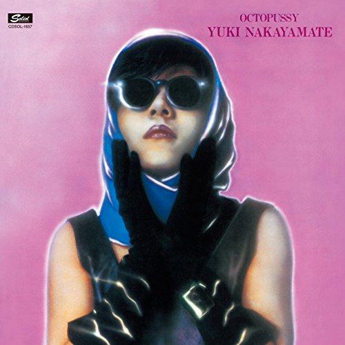 

Yuki Nakayamate/Octopathy +2