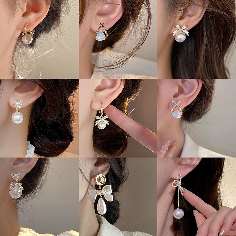 2024 High-End Pearl Stud Earrings: French Light Luxury Style for Women