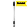 KÄRCHER Rotary Nozzle for High-pressure Cleaner K7 - Powerful Rotating Jet for Removing Stubborn Dirt