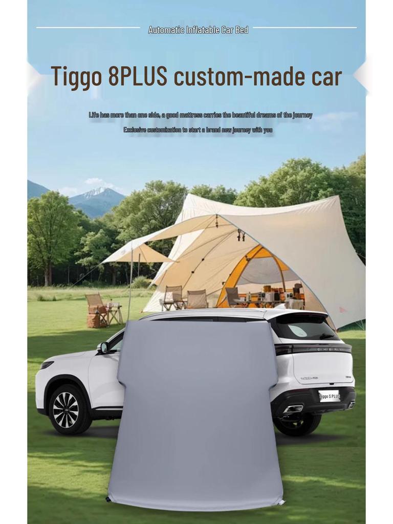 Pasuje do 25 modeli Chery Tiggo 8 Plus: Materac do łóżka samochodowego, Nadmuchiwany materac do bagażnika, Tylna poduszka powietrzna, Mata do spania w samochodzie.