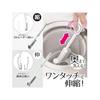 Oe Kitchen Brush Approximately 28.5cm35.5cm Length 4cm Width 2cm Depth White My Pastie Extendable Drain Expandable Type Strainer Debris Catcher Easy