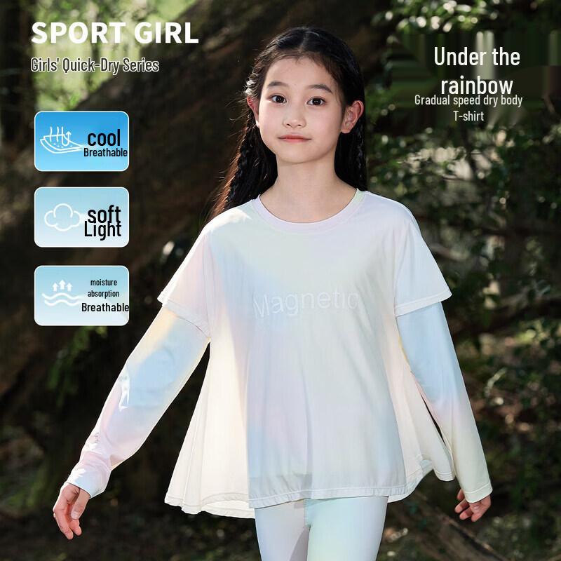 Moonkids Girls' Quick-Dry Mesh Rash Guard Top
