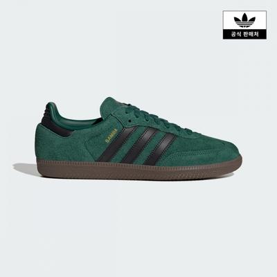 Samba Og Ih4384