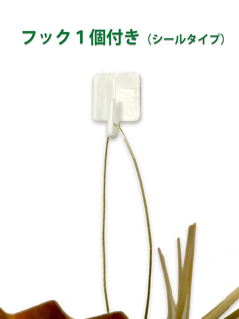 [2025 mamawrteth] Shimenawa Neujahrsdekoration, Maiglöckchen-Ornament, 1 Stück mit Haken, Japanisches Muster, Moderner Japanischer Stil, Lila,