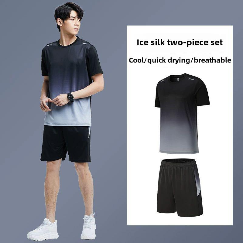 

Мужская летняя быстросохнущая спортивная футболка Ice Silk: Одежда с коротким рукавом для бега и баскетбольных тренировок XL серый