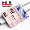 Full Coverage Foldable Phone Case Galaxy Z Fold8 Fold7 Fold6 With Kickstand Shockproof PC Shell Vegan Leather