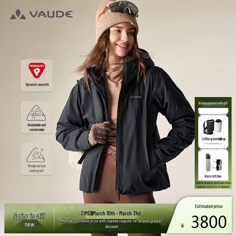 VAUDE Women s Passau Insulated Softshell Jacket L