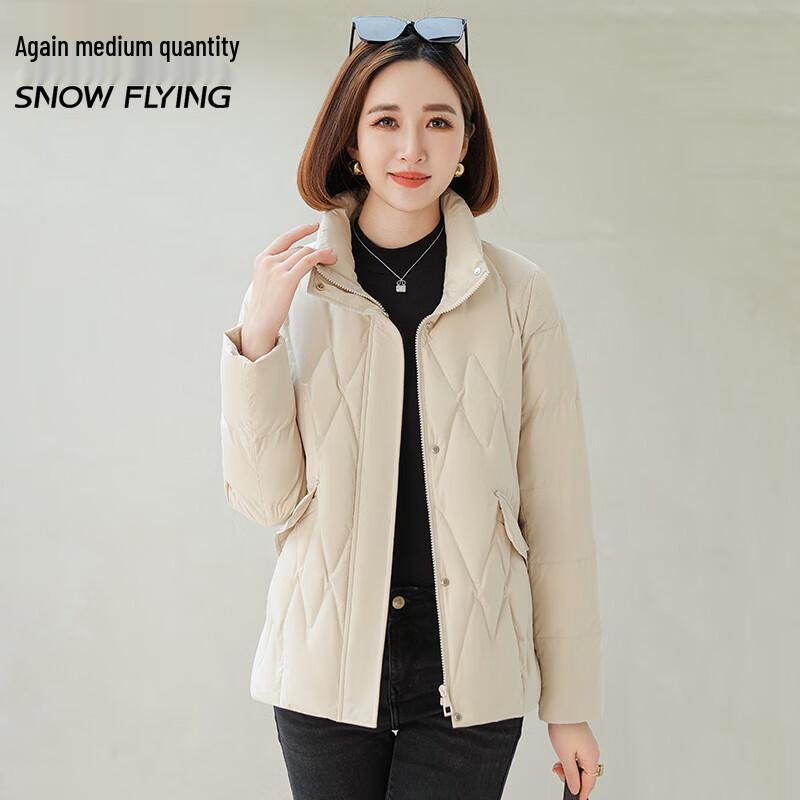 

SNOWFLYING Men s Stand Collar Loose Fit Down Jacket 2XL