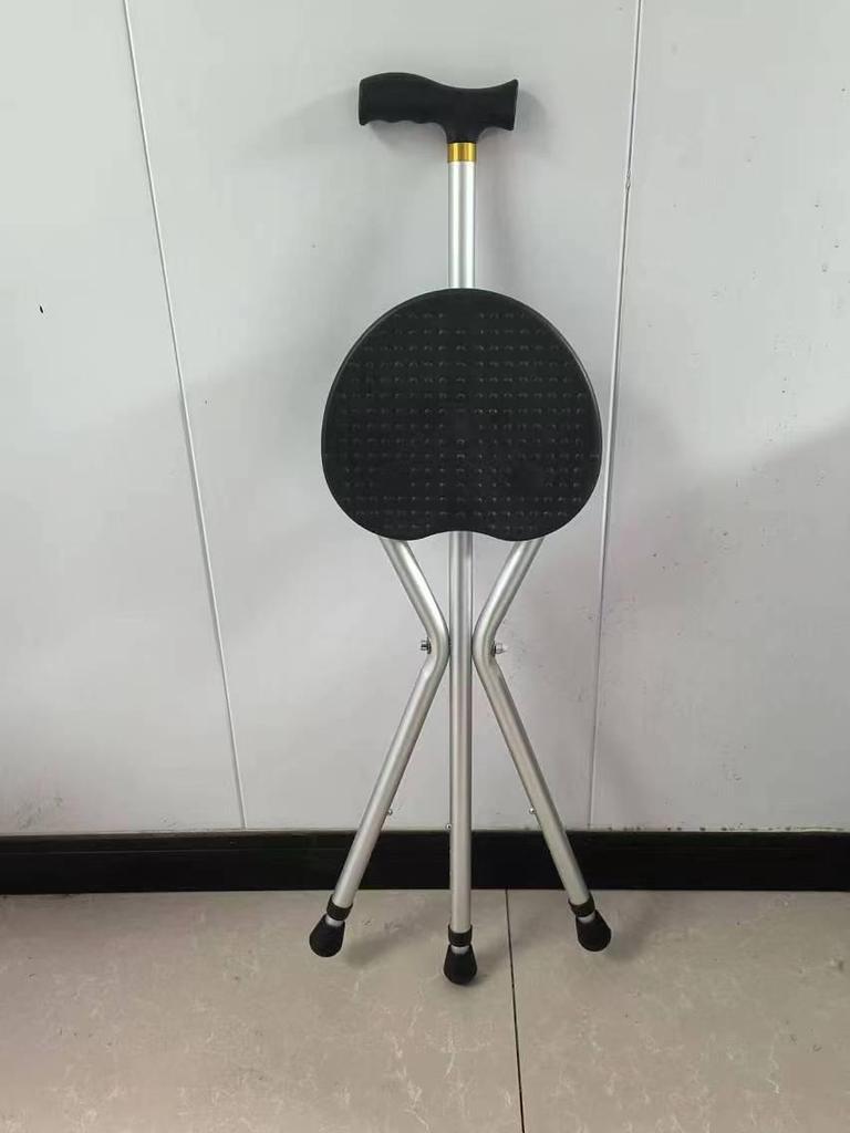 Adjustable Height Lightweight Aluminum Quad Cane with Non-Slip Base for Elderly
