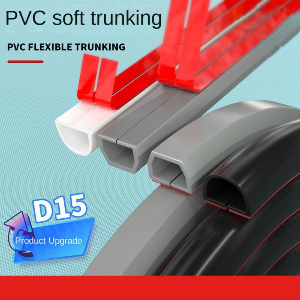 Arc Floor Cord Cover Self-Adhesive Extension Wiring Duct Protector Cord Protector  Home Outdoor