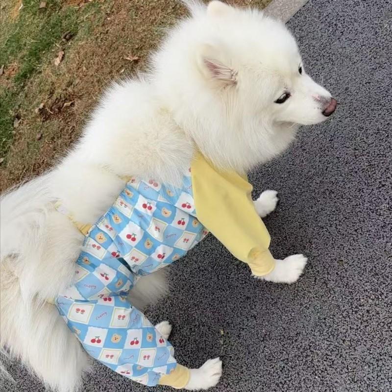 Dog Leg Protection Cover Lightweight Anti-Insect Pants Outdoor Walks Four-Legged Pet Apparel