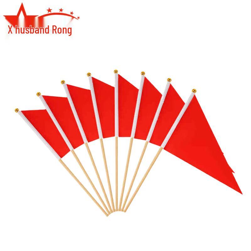 Training Ground Red Flags with Pointed Poles, 10-Pack