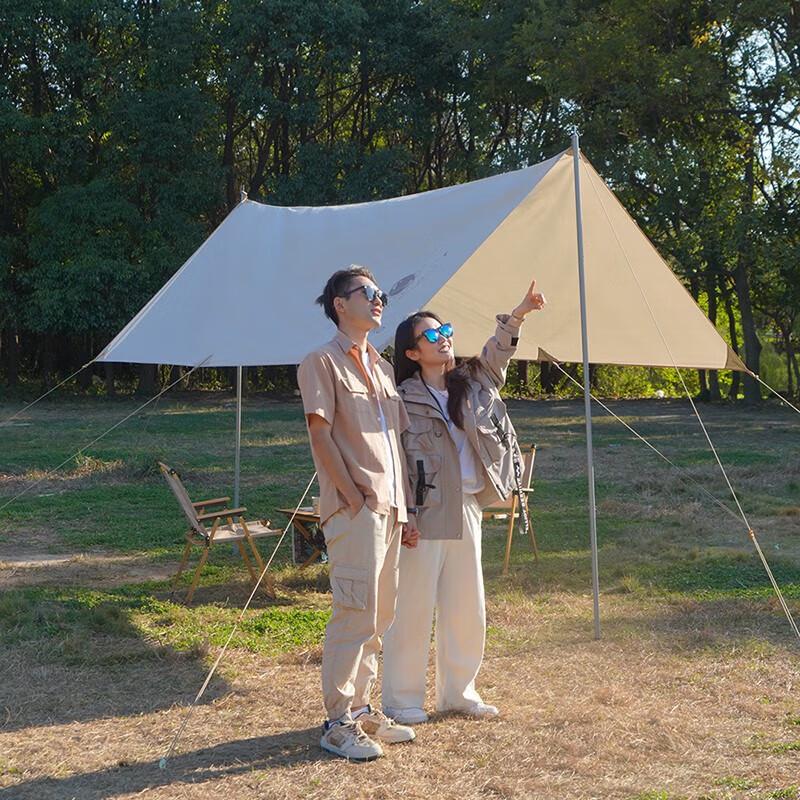 Damai Stargazer 1-Room Camping Tent