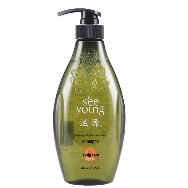 Ziyuan Sapindus Moisturizing & Nourishing Shampoo & Conditioner Set