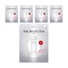 MISSHA Time Revolution The First Essence Sheet Mask Intensive Hydrating Brightening Face Mask Korean Skincare 30g X 5 Pcs