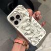 Meteorite Pattern Lines Miffy Rabbit Suitable for Apple 17/16pro Mobile Phone Case 14 Folds 15 Three-dimensional 12 Cute 13 Soft