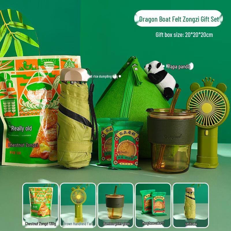 Набор подарков: Сумка из фетра с пандой