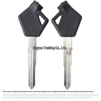 Suzuki UY125T Motorcycle Key Blank with Magnet