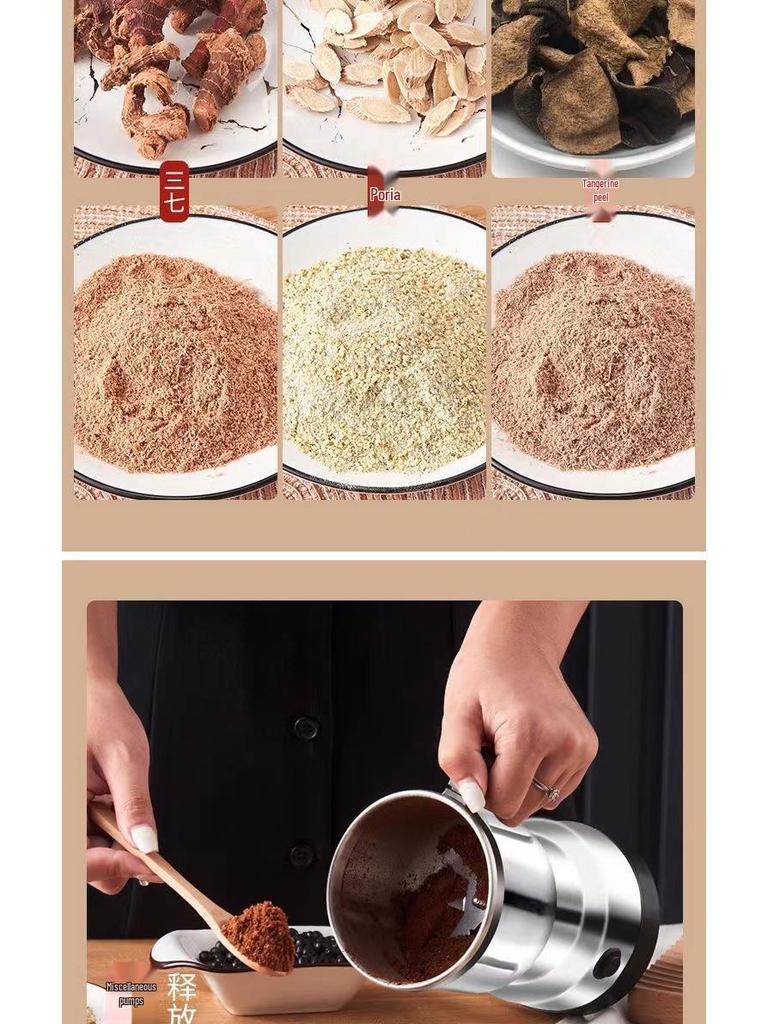 Wielofunkcyjny Młynek Elektryczny do Superdrobnych Ziaren, Zbóż i Ziaren Kawy