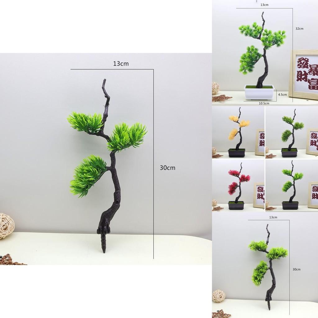 Faux Pine Tree Landscape Decor Plastic Green Plant For Indoor Showroom