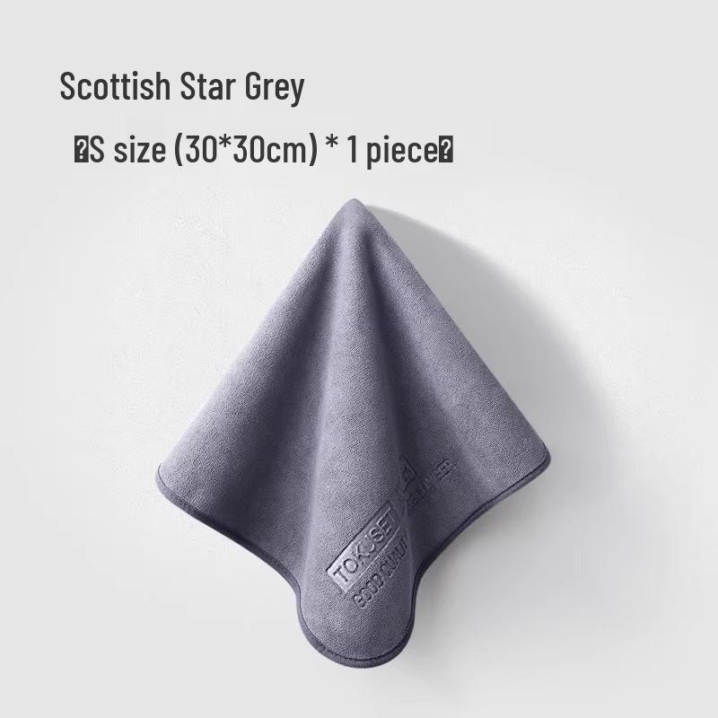 Ultra-Absorbent Car Wash Towel - No Lint, No Watermarks, Ideal for Car Interiors