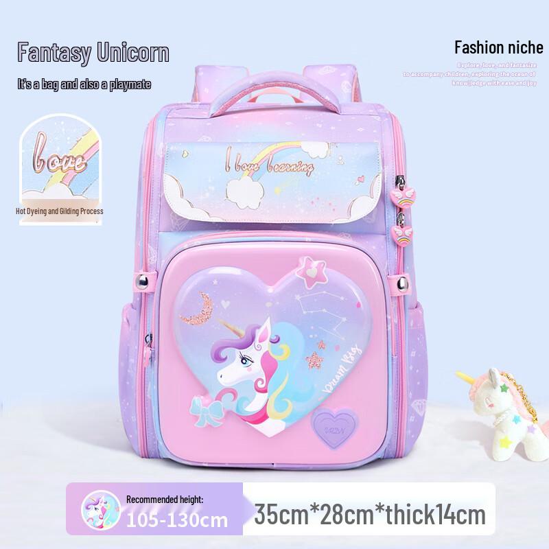 Kids Ergonomic School Backpack Primary School
