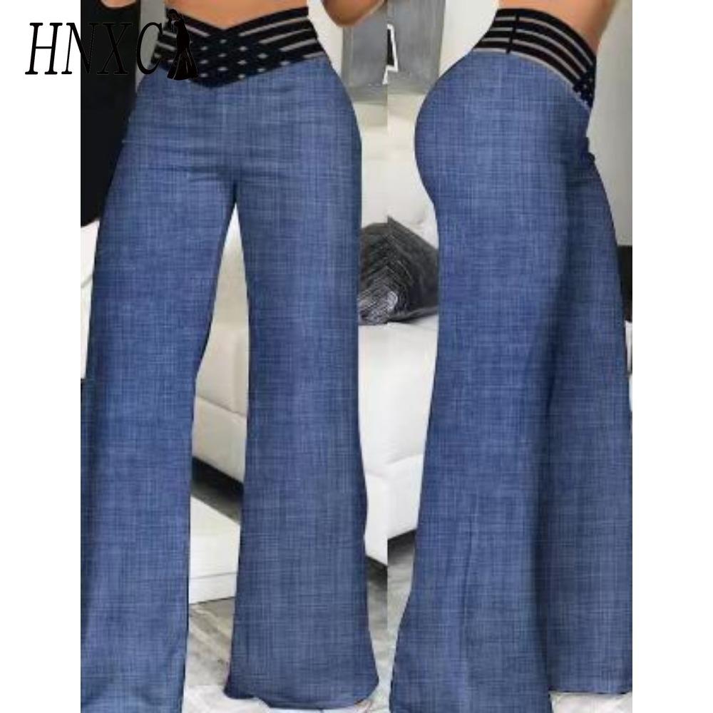 HNXC Modne damskie spodnie i spodnie capri na co dzień w jednolitym kolorze