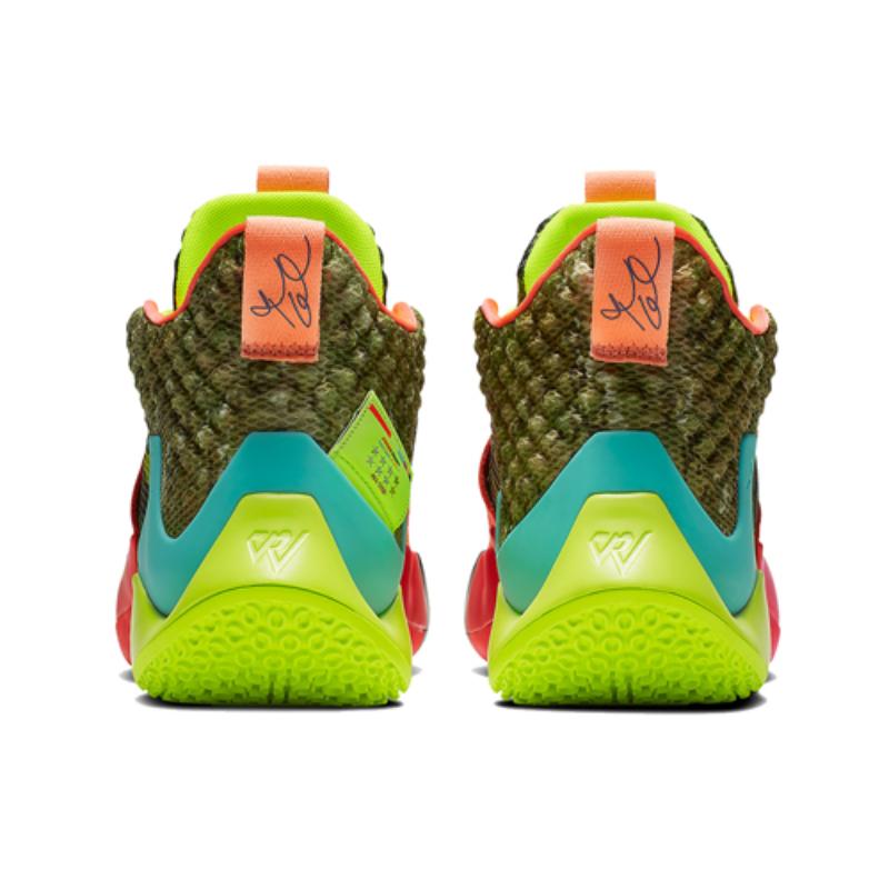 Jordan Zer0.2 Sp Why Not? Jordan CI6875-300