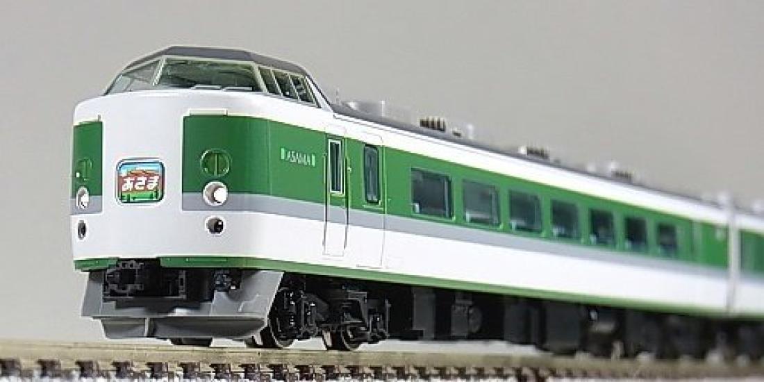 

Базовый набор Asama серии TOMIX N Gauge 189 92434 Железнодорожная модель поезда