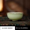 Five famous kilns in the Song Dynasty Master Cup Set Ruguan Ge Hook Ting Tea Cup Ceramic Kung Fu Tea Cup Gift Box Gift