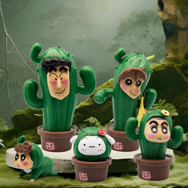 Crayon Shin Chan Family Action Figure Cosplay Cactus Anime Collectible Model Toy