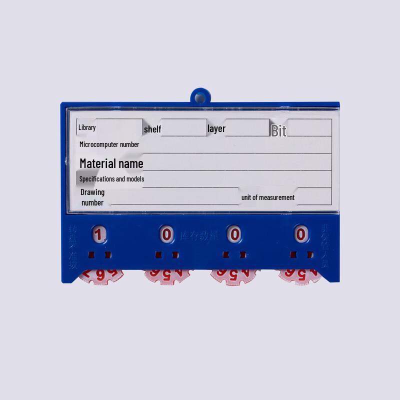 Magnetic Counter Label Board