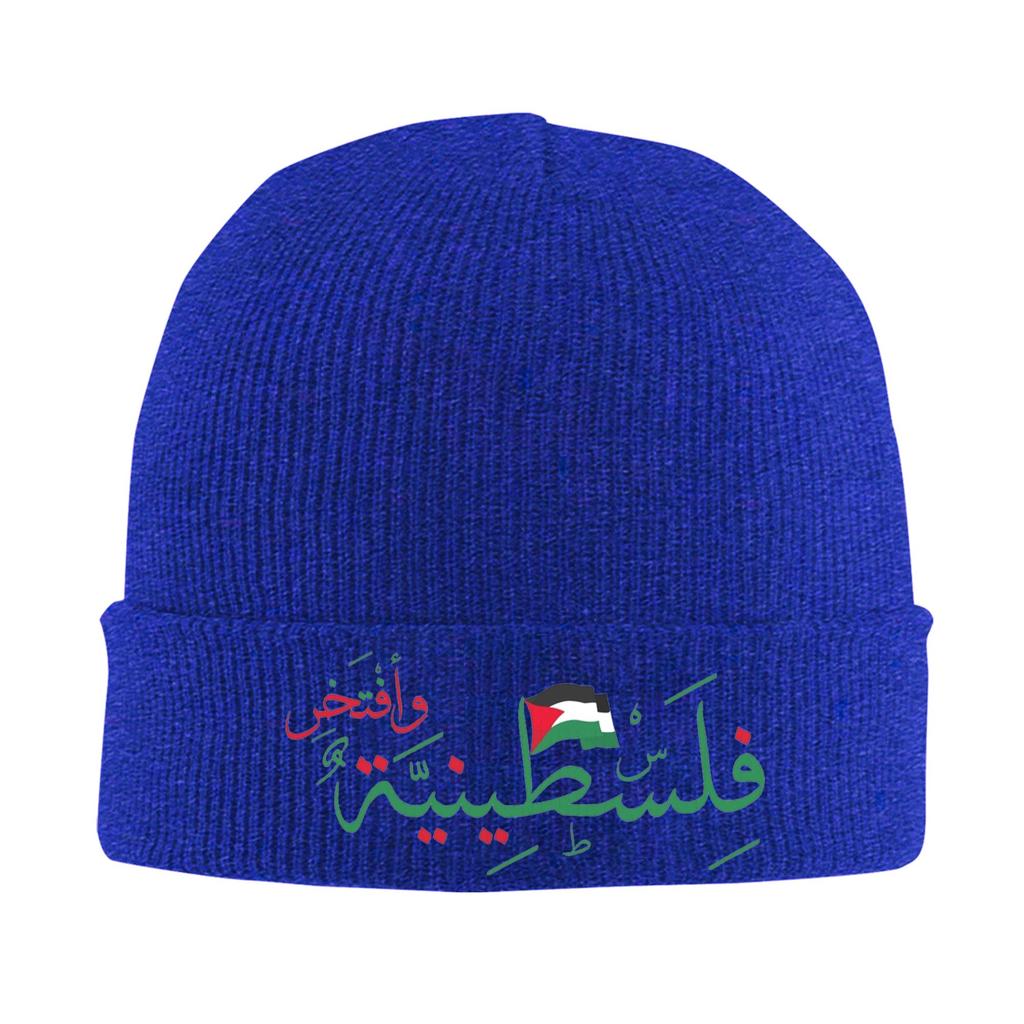 Bonnet Hats Beanie Hats Autumn Custom Skullies Beanies Vintage Men Women Kpop Head Wrap Cap