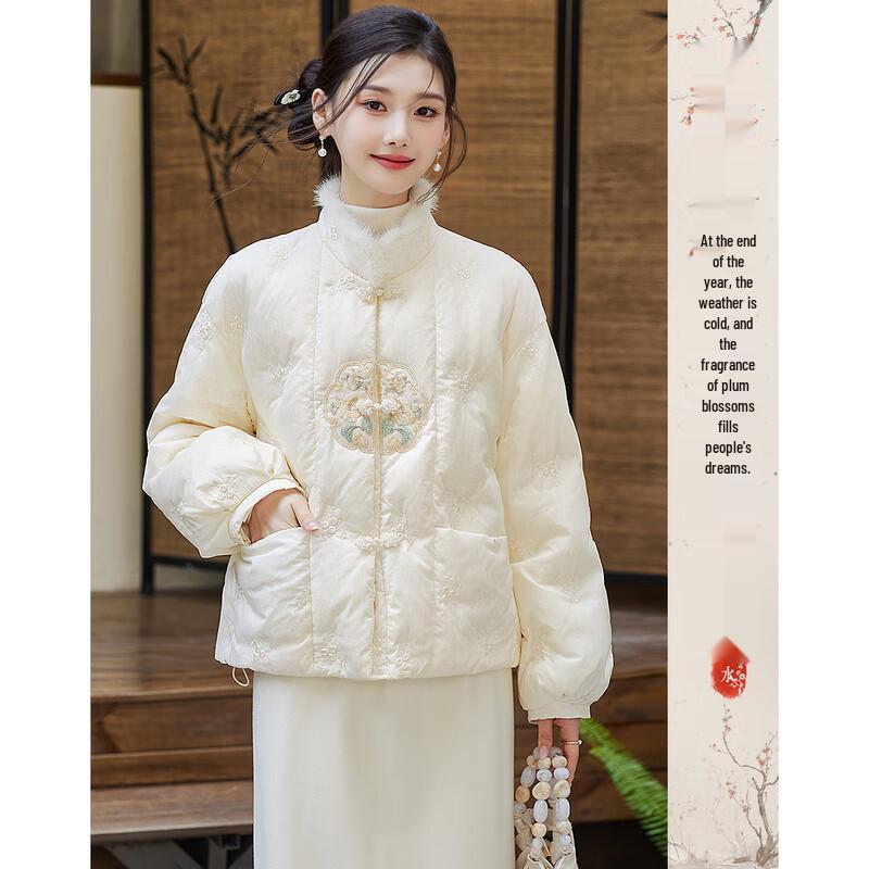 

Элегантный короткий женский пуховик M