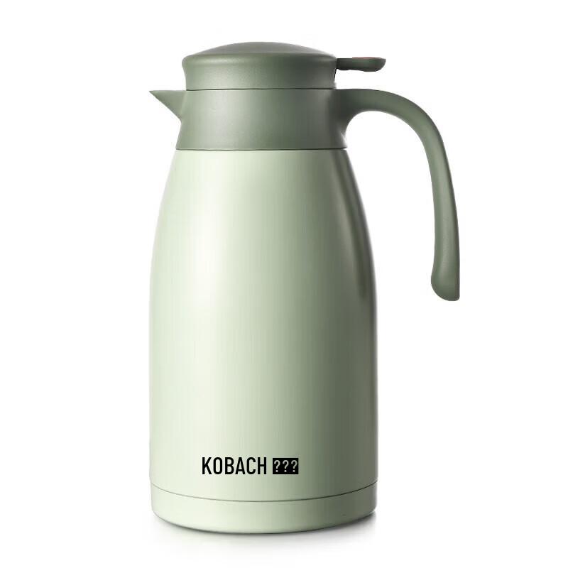 KOBACH Small Red Dot Household Insulated Thermos