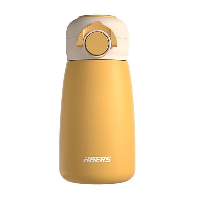 HAERS 380ml Women s Insulated Thermos Cup