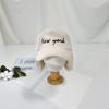 Unisex Basic Daily New York Wool Earflap Ball Cap