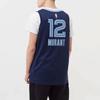 Nike Morant No. 12 Grizzlies Loose-Fit Basketball Jersey Men Tops Blue CW3670-419