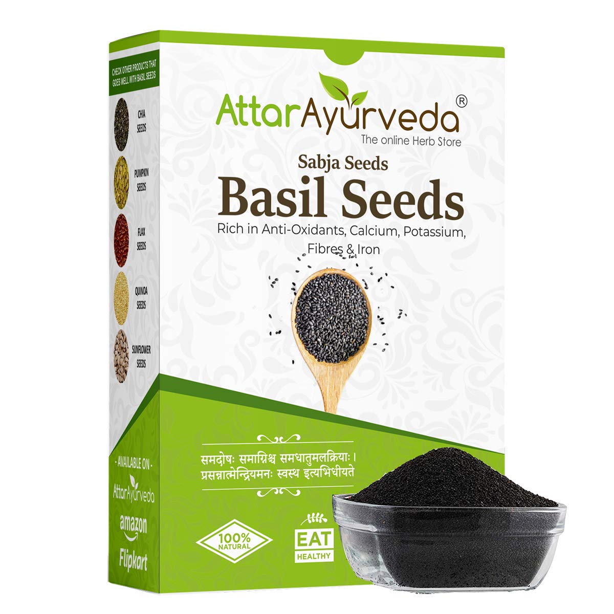 Attar Ayurveda Premium Sabja Basil Seeds 500 gm Basil Seeds for Drinks Desserts Cooling Summer Beverage Ingredient