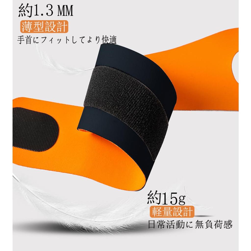 Wrist Supports and Protects Pressure Breathable Wrist Support for the Base of the Injury Supports Unisex and Support, [Dual Fixation/Adjustable