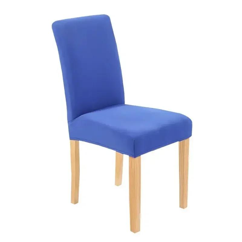 Spandex Dining Room Chair Cover For Printed Slipcover Stretch Chair Covers Kitchen Desk Chair Case