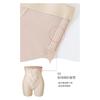 Pantaloncini Modellanti Sicurezza Antiscivolo Sollevamento Fianchi Controllo Pancia Pizzo Floreale Traspirante Vita Alta